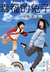 亚洲国产欧美日韩