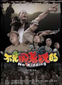 黄色的网站免费观看