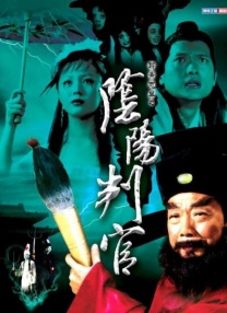 奈津音秋帆