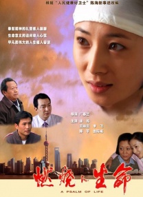 亚洲综合伊人色一区