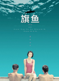 日韩av网址在线观看