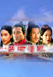 精品一区二区三区中文字幕
