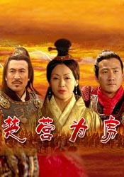 埃米