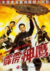 久久这里只有精品免费播放