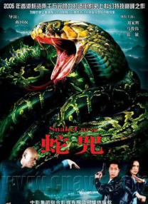 国产欧美日韩看片片在线人成