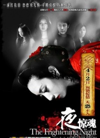 偷窥隔壁的人妻