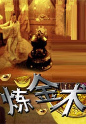 国内精品久久久久影院亚洲