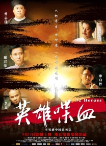 丝袜影音