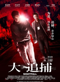 伊人网伊人