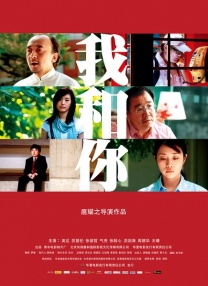 亚洲大片免费