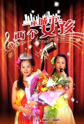 色成年激情久久综合