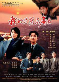 色综合色综合