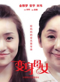 资源av在线