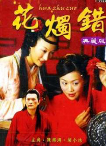日本福利网