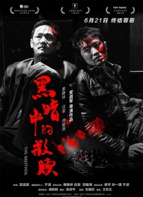 日本护士毛茸茸xx