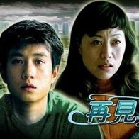国产亚洲一区二区精品