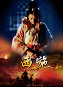中文字幕亚洲高清综合
