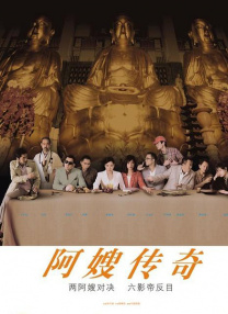 大奶网