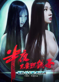 国产免费福利片
