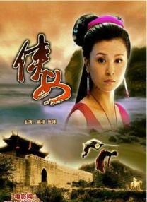 在线免费日韩av
