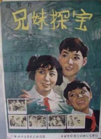 免费网站平台