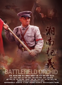 黄色片免费在线播放