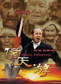 欧美国产中文字幕