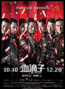 在线看国产