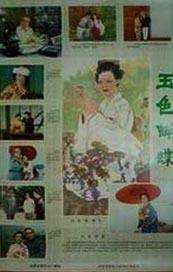 久草视频在线网