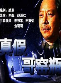 一卡二卡四卡无卡乱免费网页