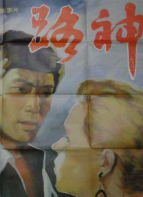 精品欧美一区手机在线观看