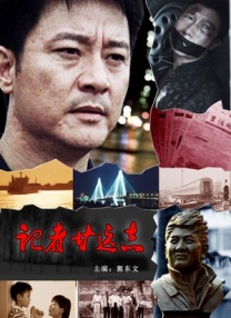 91无打码