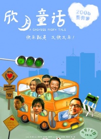 www.伊人.com