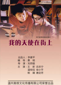 暗夜免费观看完整版高清