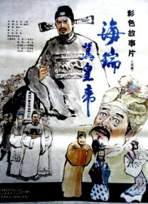 国产精品网站免费观看