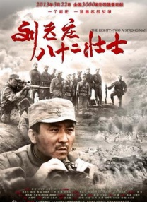 久久香av