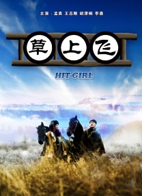 青青青在线视频观看