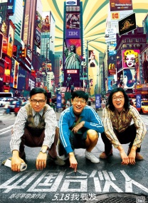 derpixon动漫官网进入