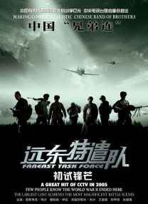 bd电影完整版免费观看