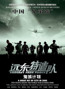 日本国产最新一区二区三区