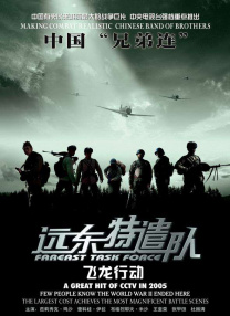 这里还有空房间吗