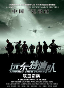 美腿丝袜中文字幕
