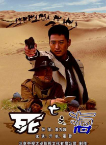 国产精品传媒毛片三区