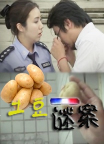 国产不卡一区