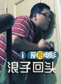 亚洲一区二区视频在线观看