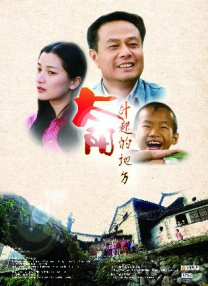 五月天婷婷亚洲