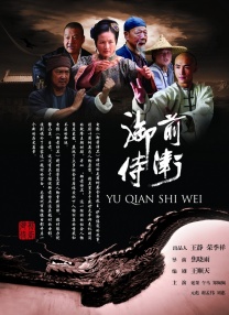 性瘾：偷窥狂