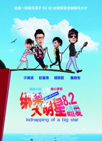 亚洲一区二区三区免费观看