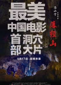 美容院的特殊服务2