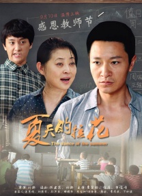 无人在线观看高清完整电视剧免费